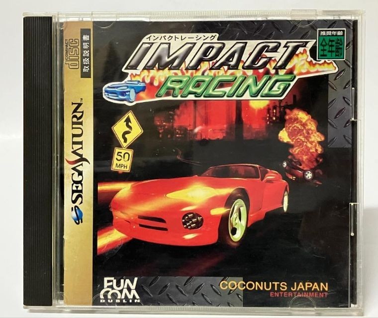 Impact Racing Sega Saturn Video Game Software Japan Import