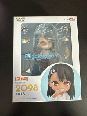 GOOD SMILE COMPANY NENDOROID #2098 DON'T TOY WITH ME, MISS NAGATORO NAGATORO-SAN