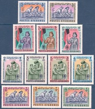 Afghanistan 1964 Women s Day Scouts Medical First Aid Planting Trees perf MNH