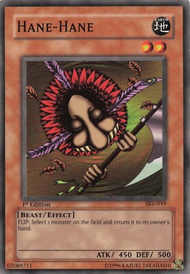 Yugioh Trading Card Game - Hane-Hane SKE-019