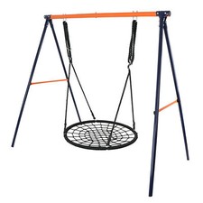 Yellow Durable Sturdy Steel Swing Frame  40" Spider Web Swing Up 600lbs Patio