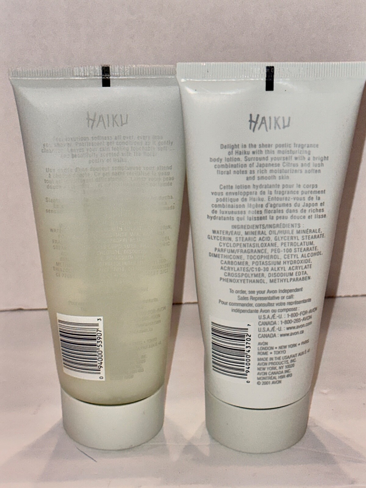 NEW Avon Haiku Pearlized Shower Gel 6.7 oz & Body Lotion 6.7 oz. eBay