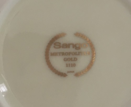 6 pc set of Salad Bowls 8 1/2” Metropolitan Gold by Sango - Picture 4 of 4