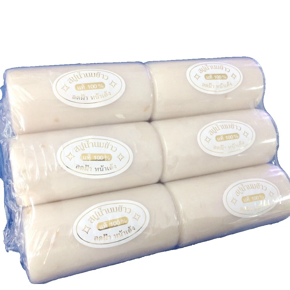 K Brothers Jasmine Scent Body Bar Soaps