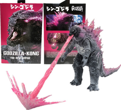 2024 Godzilla x Kong The New Empire King of the Monsters