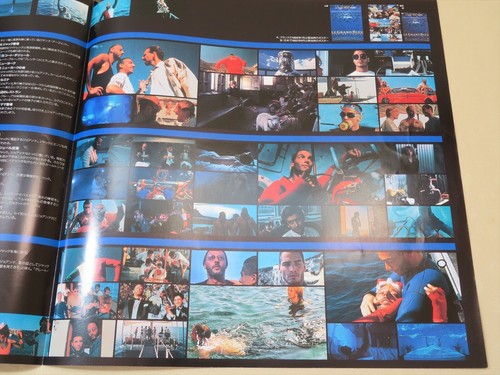 Laserdisc LD LE GRAND BLEU laser disc used movie Japan edition French Japanese - Afbeelding 12 van 12