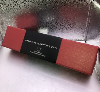 Hakuho-do + Sephora Pro Ougi Fan Cheek  Brush NEW SEALED!
