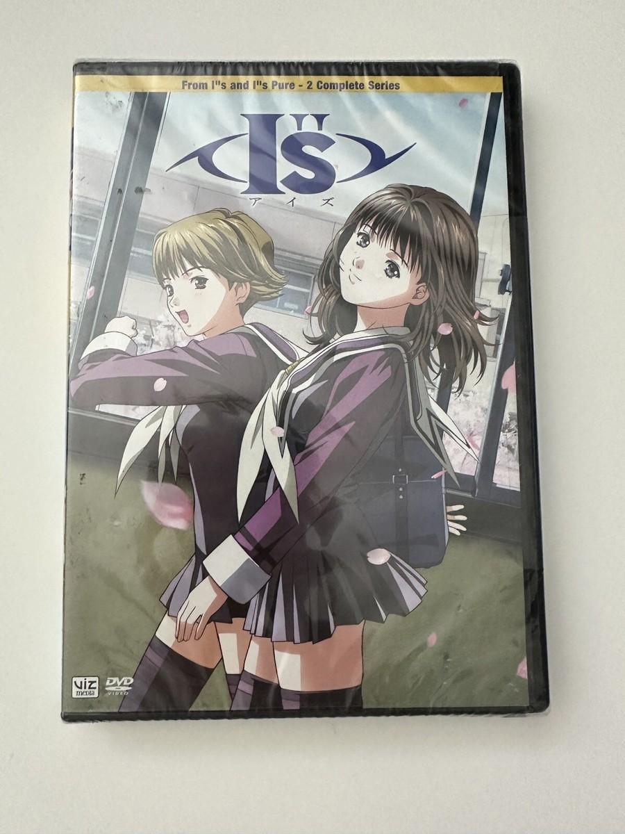 I\"S Pure（アイズピュア) アニメ DVD BOX全6巻 セット Amazon.co.jp: Is Pure アイズピュア[レンタル落ち]：6巻セット