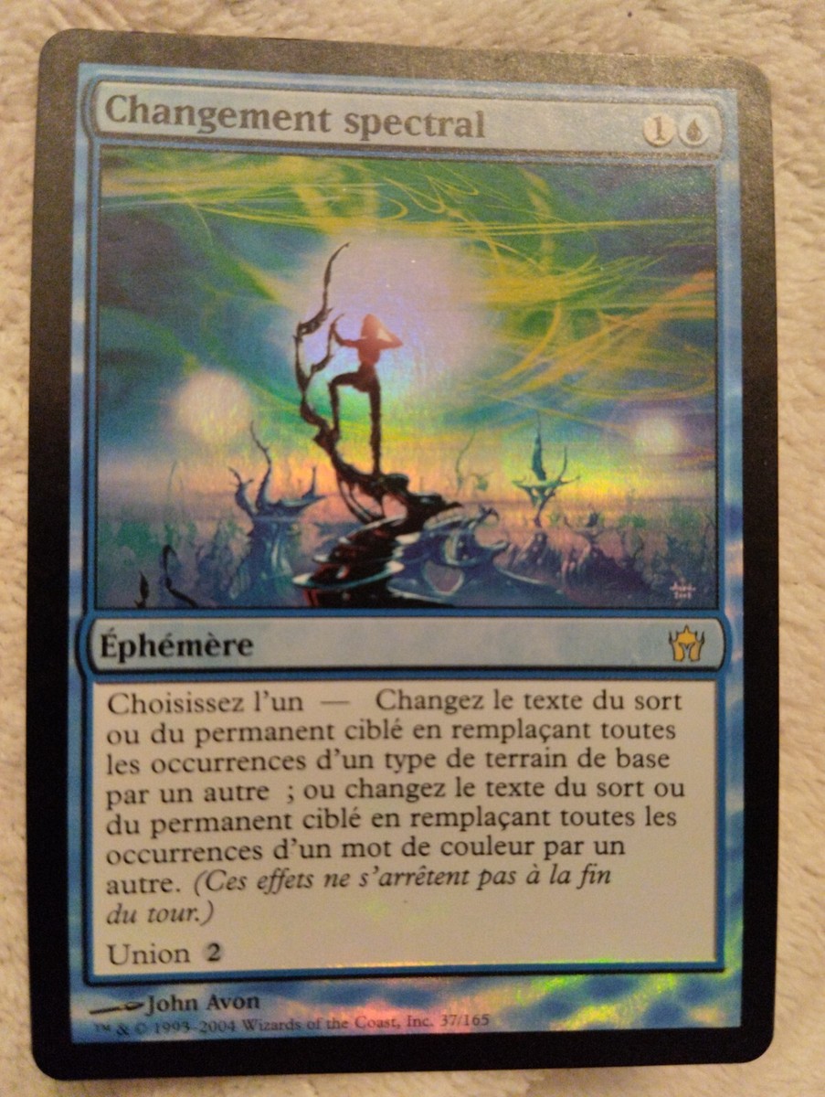 MTG 窒息 MPS英語版foil s-l1200.jpg