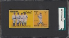 1972 Manama Babe Ruth HOF Yankees 3-D Plastic Stamp Lou Gehrig SGC NM 7 CENTERED