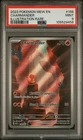 2023 POKEMON MEW EN-151 ILLUSTRATION RARE #168 CHARMANDER PSA 9