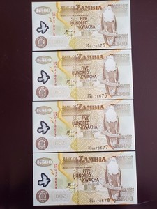 2008 Zambia 500 kwacha