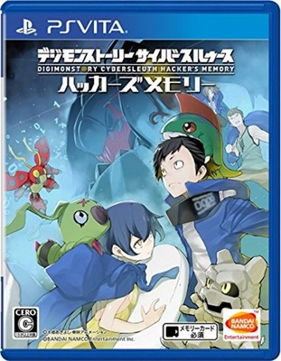 PS Vita Digimon Story cyber Sul over the scan hacker's memory F/S w/Tracking#