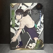Naruto Kayou English Series 2 Card - Neji Hyuga - NRSA02-UR-007L3