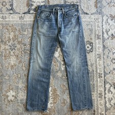 LVC Levi s Vintage Clothing Big E 501 47501 Fits 30x32 Faded Selvedge SAMPLE