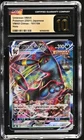 🌓🌗 CGC 10 Pristine Umbreon VMAX 101/184 Japanese Vmax Climax 2021 Holo