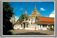 Postcard - Thailand - A view of Wat-Pho aka Temple of wat Prachetuphon -