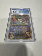 1999 Pokemon Japanese Promo Nintedo Error Ancient Mew I CGC 6.5