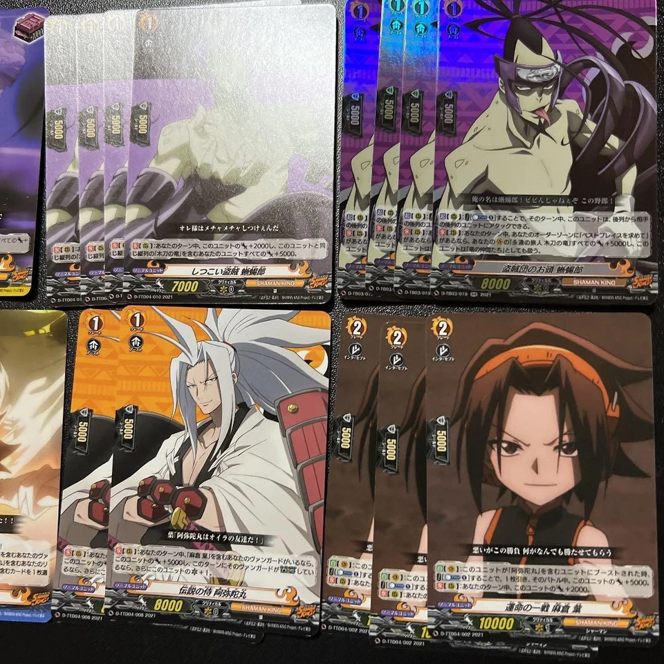 Cardfight Vanguard Shaman King Set Rare Condition Collection - Image 4 of 4