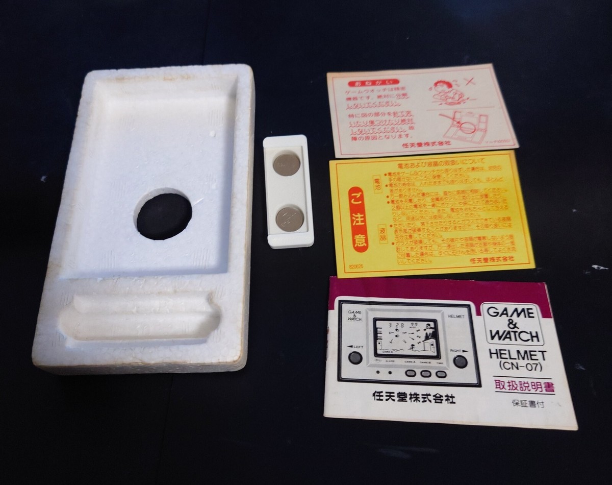 in hand] nintendo game watch helmet cn-07 | eBay