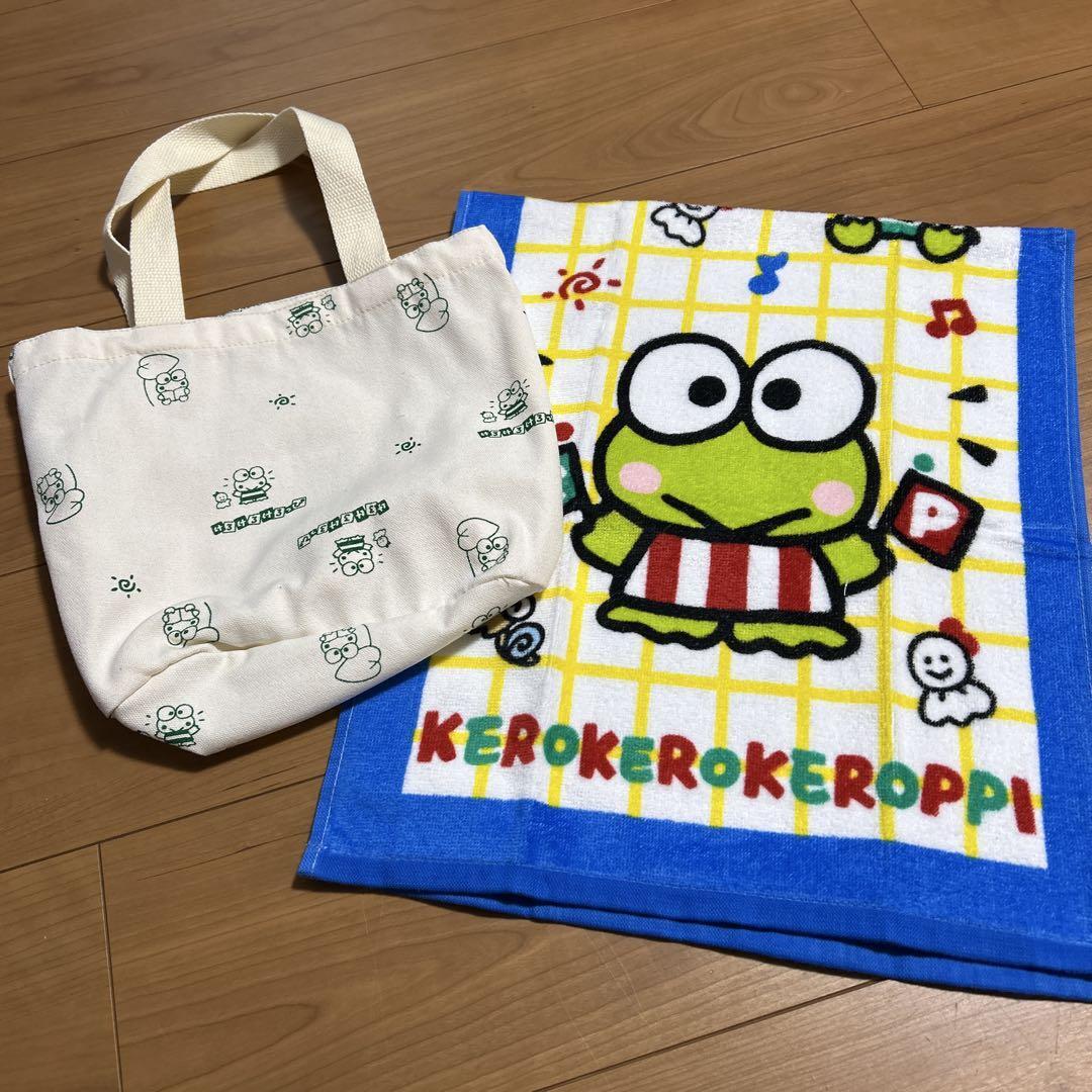 Kerokeroppi Towel Tote Bag 13.4