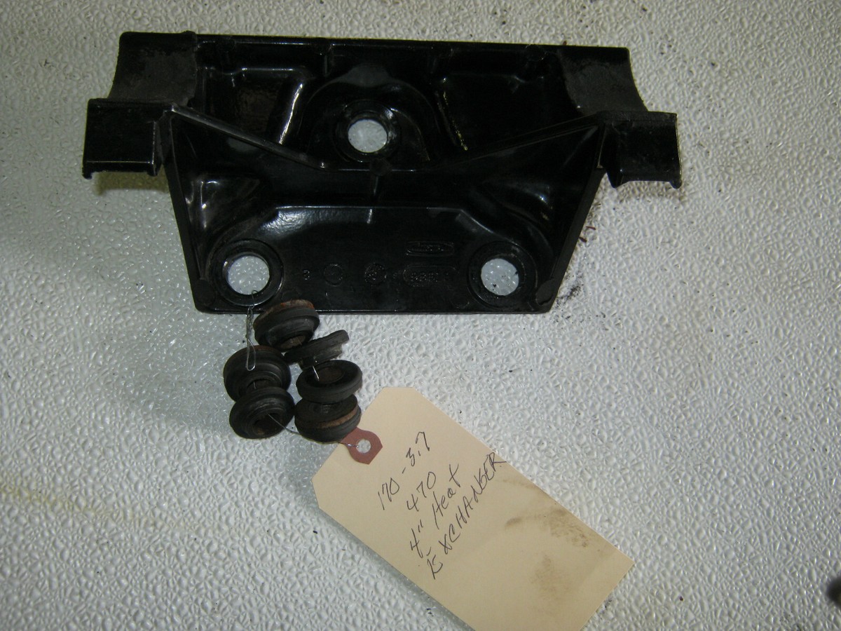 MERCRUISER LITRE,165, 170-190, 465, 470, 485, EXCHANGER