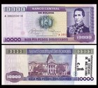 BOLIVIA 1 Centavo Bolivianos on 10000 Pesos Bolivianos, 1987, P-195, UNC