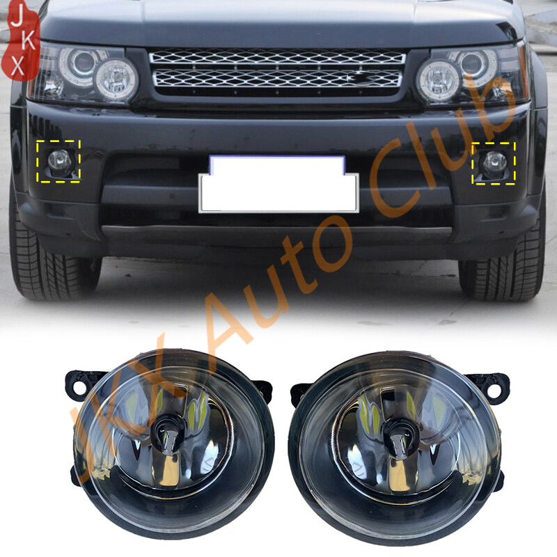 Headlamp and Fog Lamp Kit | LAND ROVER DISCOVERY BASE 2021 Headlamp and Fog Lamp Kit | LAND ROVER DISCOVERY BASE 2021