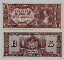HUNGARY 100,000,000,000,000 P-133 1946 B PENGO Hungarian World Currency NOTE Cir