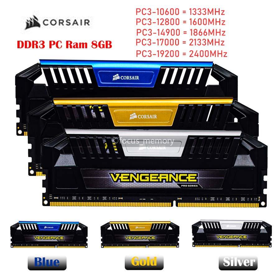 4gb 1600mhz Corsair Vengeance Memory Corsair Vengeance 8GB (2x4GB