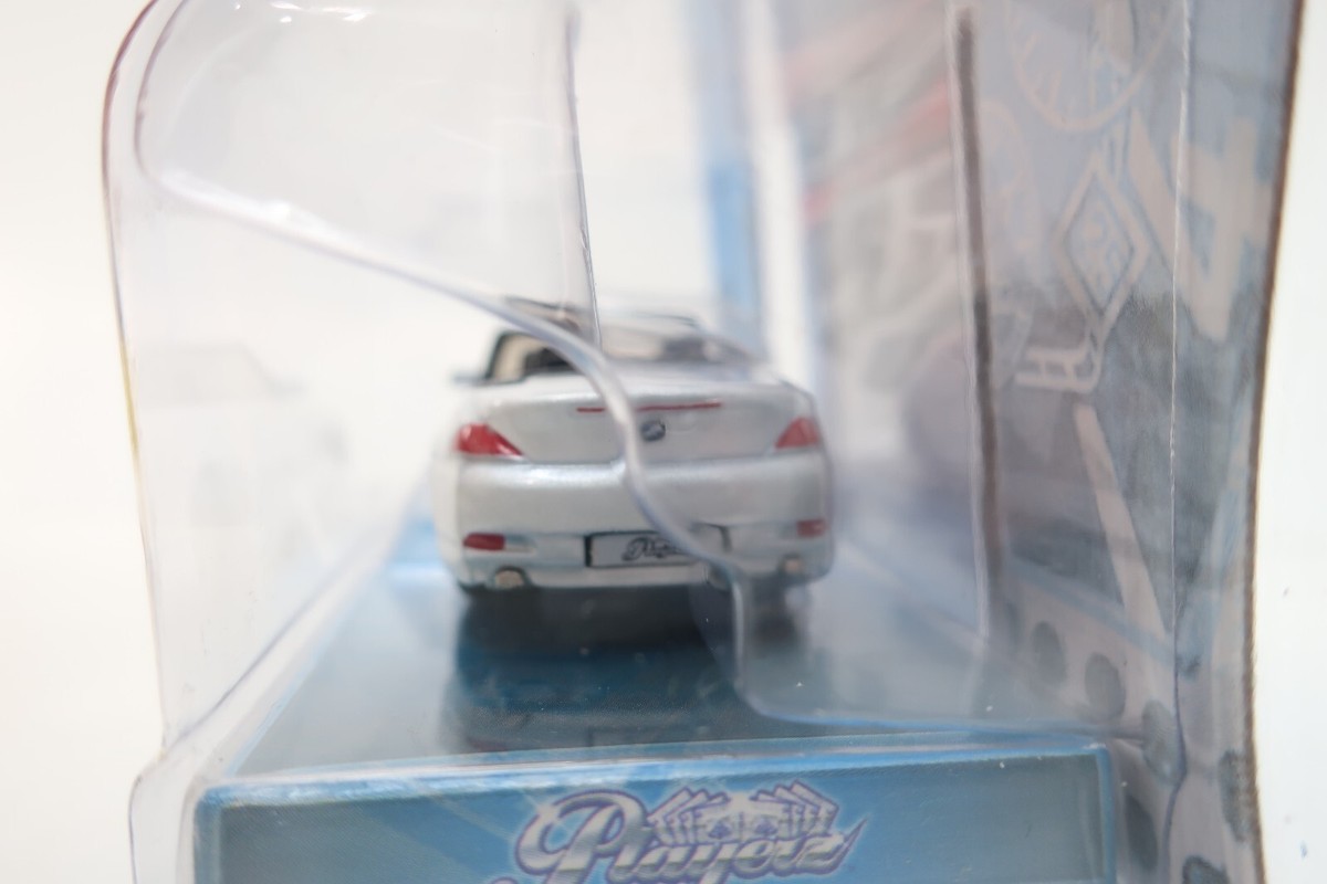 Maisto Playerz Luxury Diecast Collection Silver BMW 645 Ci