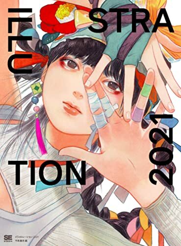 ILLUSTRATION WORKS イラスト集 popman3580 on X: 