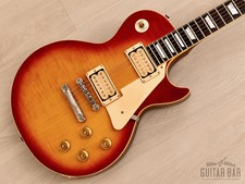 1980 Greco Super Real Egf1000 Burst Lacquer Finish W/ Dimarzio Pafs, Case