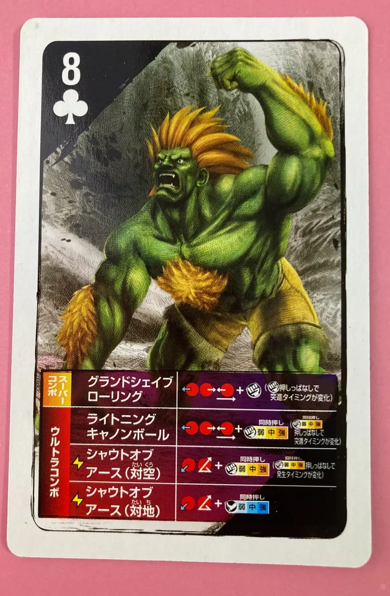 BLANKA Street Fighter 4 Arcade Edition Playing Card Japnane