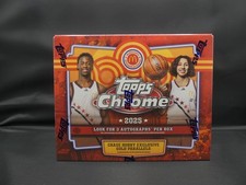 2025 Topps Chrome McDonald's All American Basketball Checklist Guide in-content 21