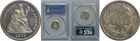 1877 Seated Liberty Dime   PCGS PR-65 CAM