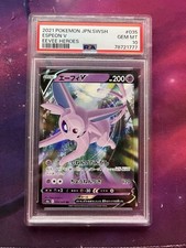 Espeon V 035/069 S6a: Eevee Heroes Holo (Japanese) for sale online