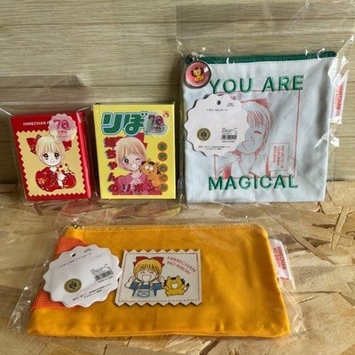 Princess Ribbon 4 Stück Set Band 70th 3COINS Collaboration Pouch Memo Block