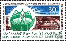 Timbre Santé Médecine (Endémies) Mauritanie 160 ** - 84108FU