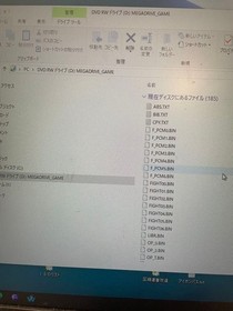 Mega CD Ranma 2 1 ByBKuran Aika Japan 2g