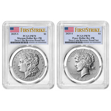 2012 $1 Silver Eagle First Strike (Regular Strike) Silver Eagles