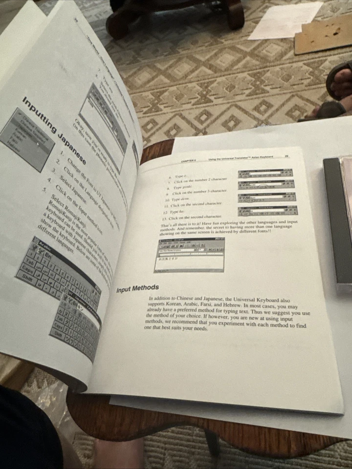 Universal Translator (Windows 95 CD-ROM, 642573363092) 25 Languages World First - Image 3 of 4