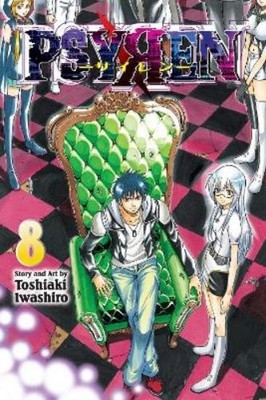 Toshiaki Iwashiro Psyren, Vol. 8 (Paperback) Psyren