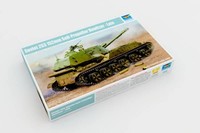 2S3 152Mm Self-Propeller Howitzer / 1:35 - Trumpeter / 05567