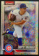 2026 Topps Series 1 Shota Imanaga #178 Celebrations Confetti