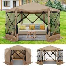 NEW 12x12ft Pop Up Gazebo Hub Tent Instant Screen Room with Mosquito Netting
