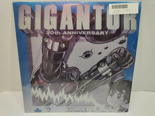 Gigantor 30th Anniversary Vol.1 Laserdisc LD 1994 CLV B&W - Picture 2 of 11