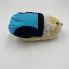 Zhu Zhu Pet Hamster