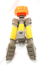 Nerf N-Strike Elite Tripod Stand Yellow & Gra...