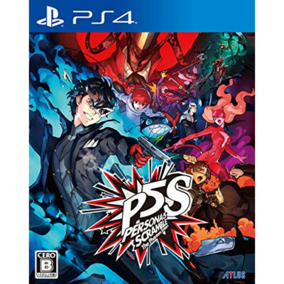 PERSONA5 SCRAMBLE オタカラBOX Persona 5 Scramble The Phantom Striker's Otakara BOX [Limited